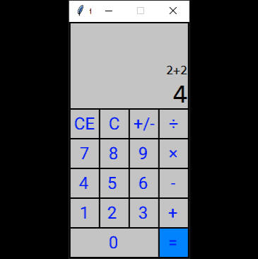 Simple Calculator Using tkinter